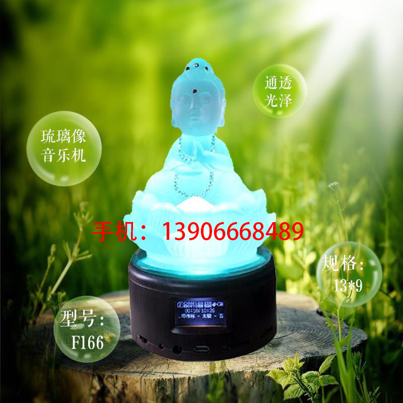 微信图片_20200411135143