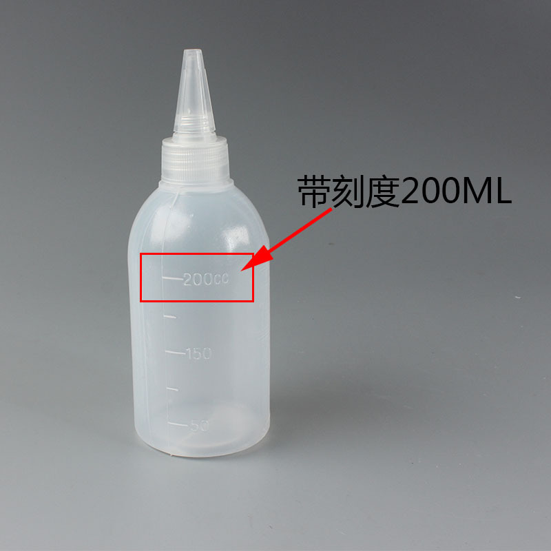 带盖胶壶200ml油壶 尖嘴 点胶壶 弯头 油壶塑料瓶 塑胶塑料简约现