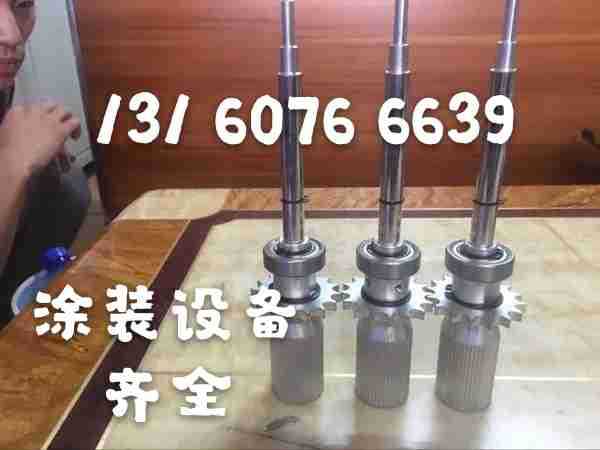 涂装链条P50.8P38.1P63.5喷涂治具自转链条轨道正品子到倒品子