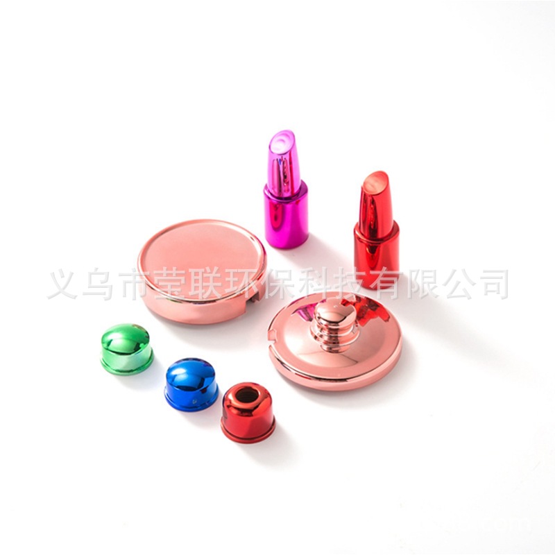 浙江专业塑料UV电镀加工服务产品美观品质保证颜色鲜亮光滑产品