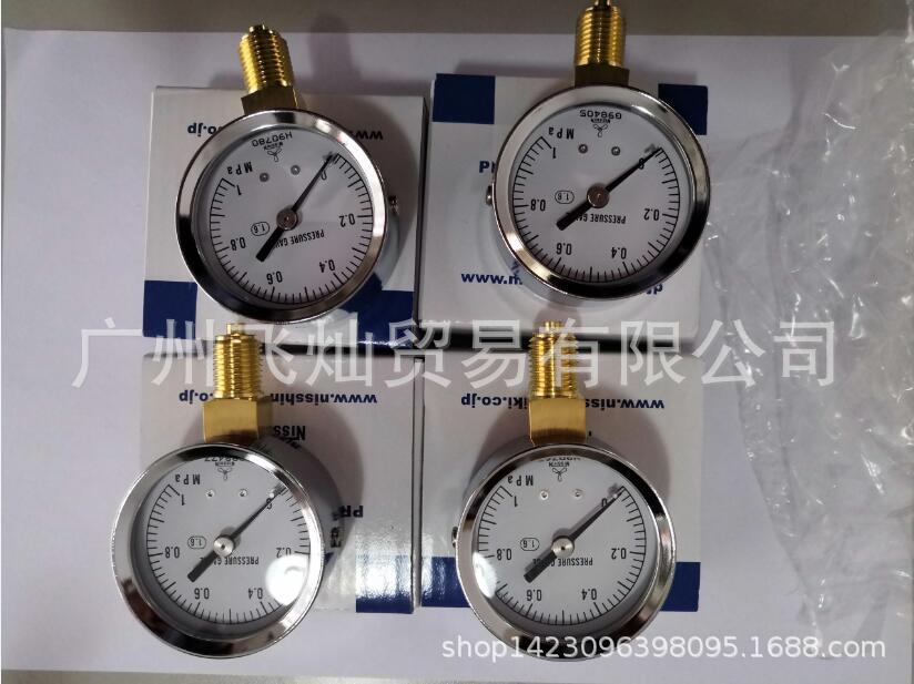 QQ截圖20200319163803
