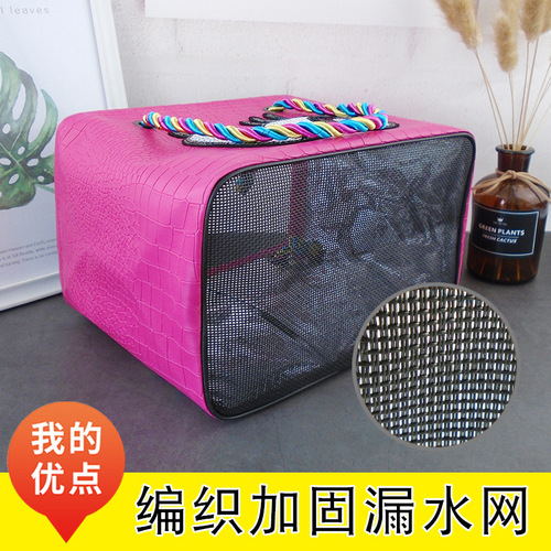 Cute big eyes PU bath basket men's and women's toiletry bag travel business trip fitness bath bag outdoor storage bag bath basket