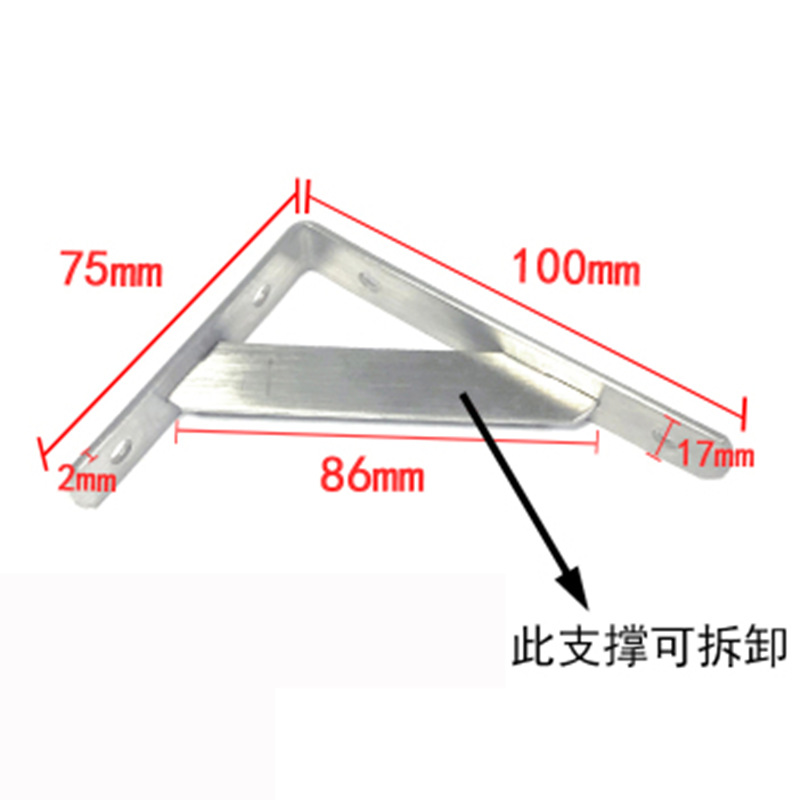 厚2mm 4寸 可拆卸款-1_副本
