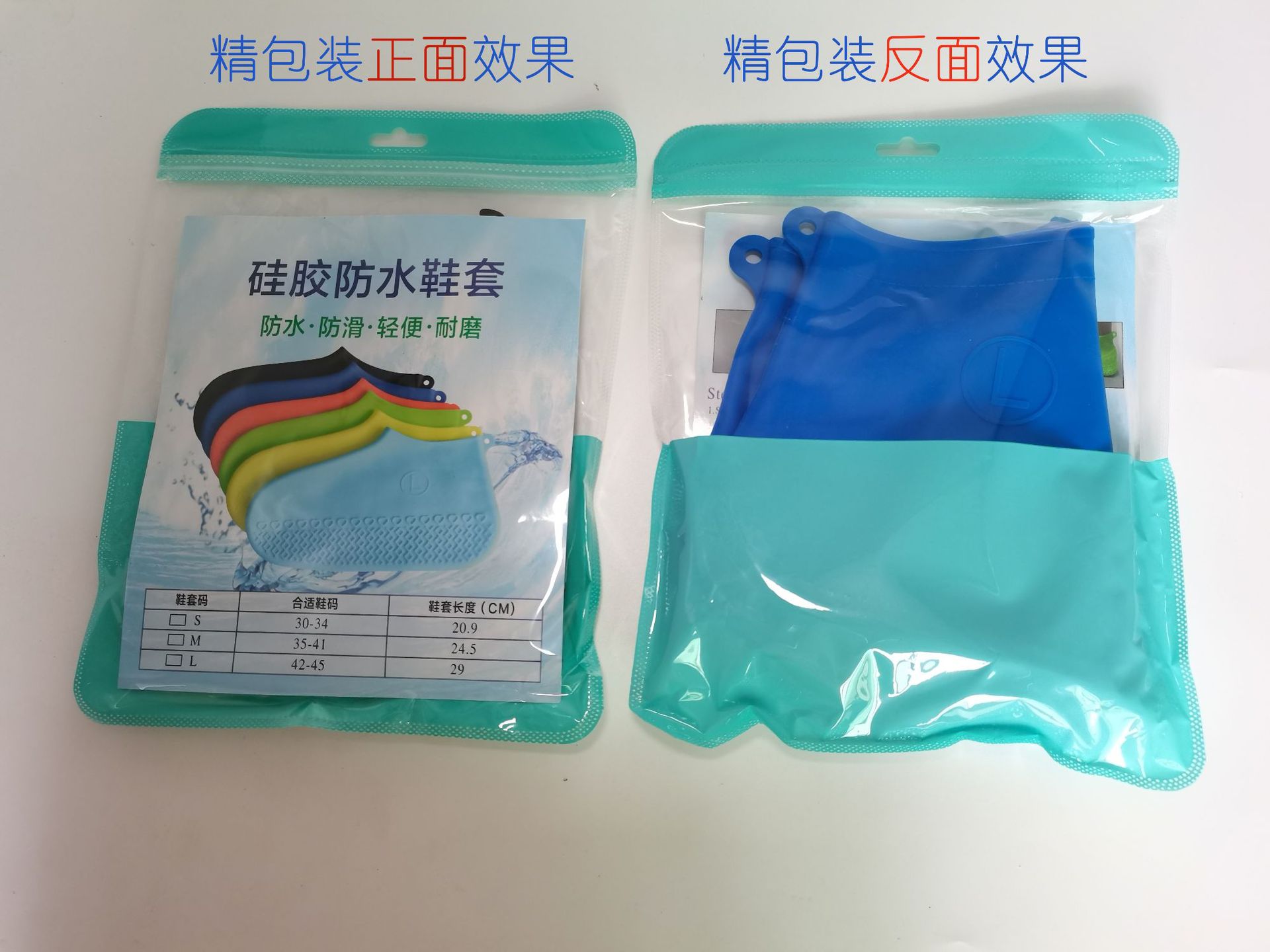 微信图片_202008190952051