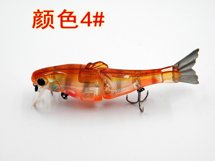 三节路亚饵米诺