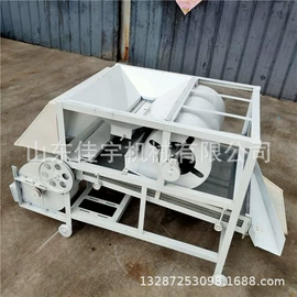 土壤耕整机械;植保机械;搅拌机