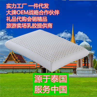 Latex pillow bread tradition Standard type sleep pillow pillow case