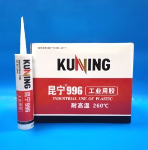 ����996�͸ߜز����z ���I����ȼ�ܷ��z 늴Št���t�����z 260��