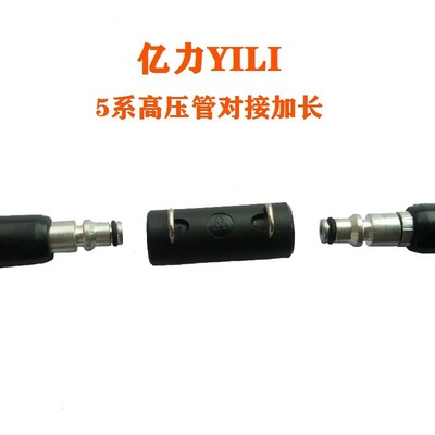 12606971382_1675581458