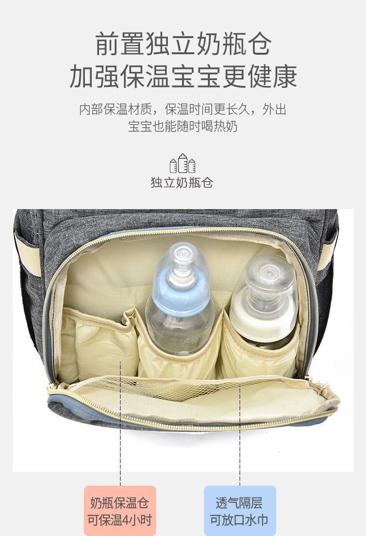 2019083011064828249640w750h109