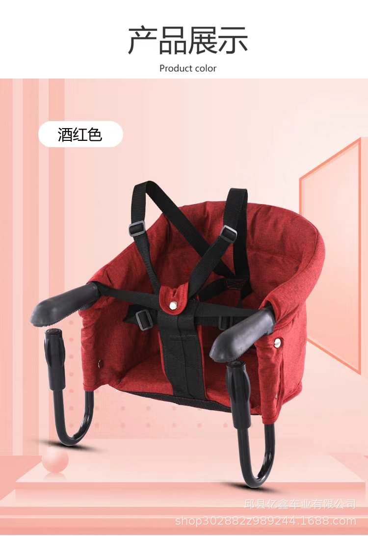 Baby Dining Chair Children's Dining Chair Portable Table Side Dining Chair Going Out To Carry Easy Baby Dining Table Dining Chair