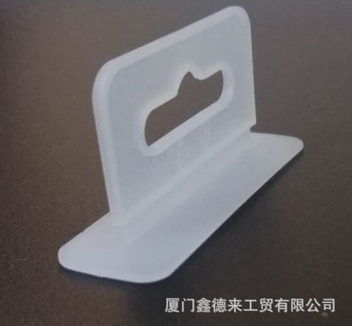 厂家直供立体飞机孔彩盒挂钩吊牌立体挂钩展示飞机孔彩盒展示挂勾