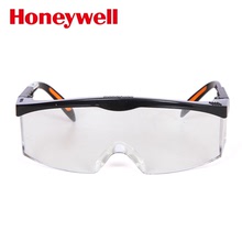 霍尼韋爾100110護目鏡騎行防塵防風沙鏡防沖擊防飛濺眼鏡防霧實驗