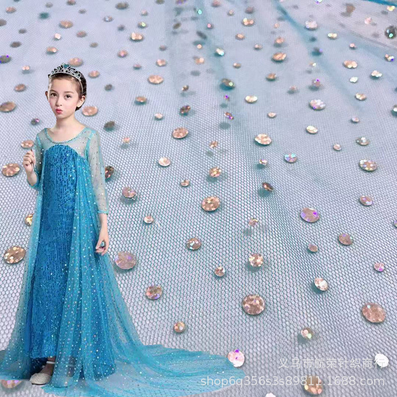 厂家直销大中小圆点亮片网纱爱莎公主裙布料头饰饰品舞台装网眼布