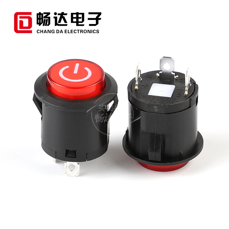 供儿童电动车一键启动自锁按钮带灯童车电源开关三脚一键启动开关