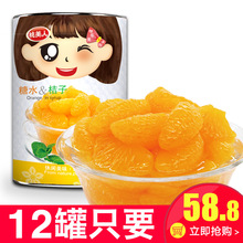 ���r��ˮ���ӹ��^425*12������Xɽˮ�����^�決���^�S��ֱ�N