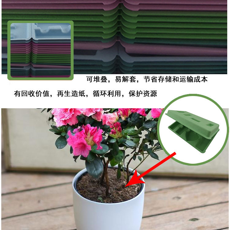 工包详情页模板_14