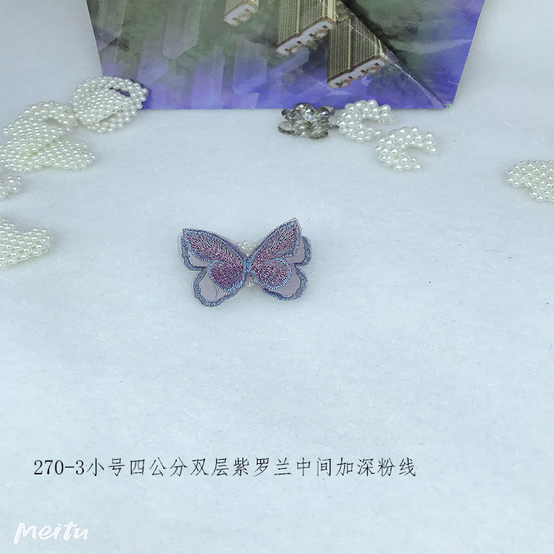 未标题-270-3小号四公分以紫罗兰中间加七彩粉线