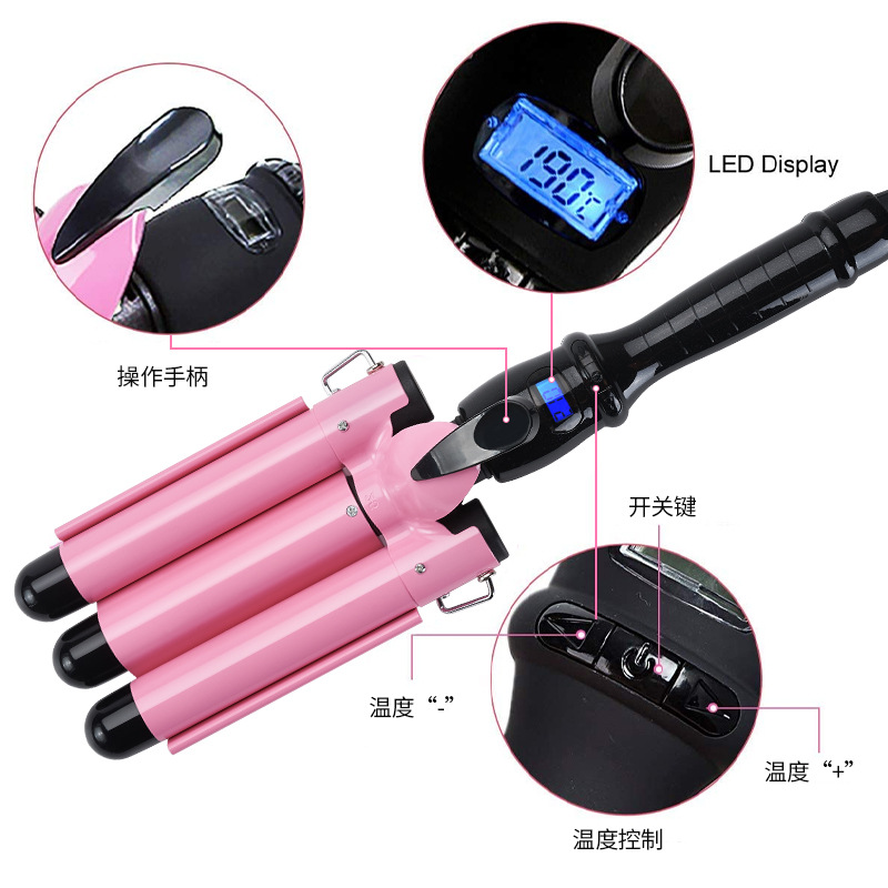 亚马逊欧洲热销液晶数显3管卷发棒水波纹蛋卷棒大卷波浪头烫发器