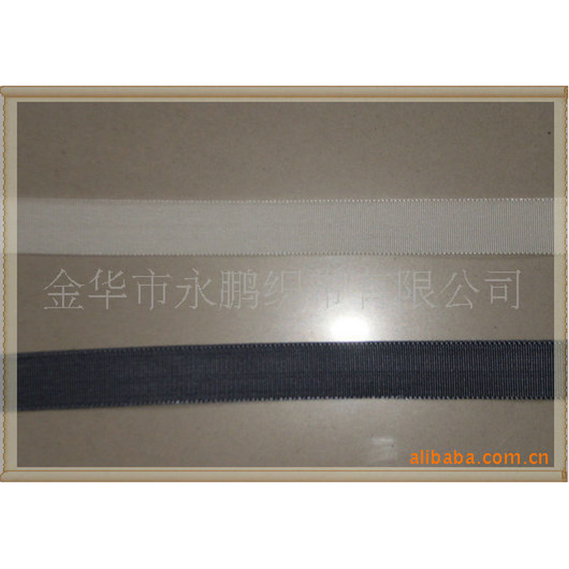 厂家供应 锦纶有光织带 黑白锦纶弹力有光带