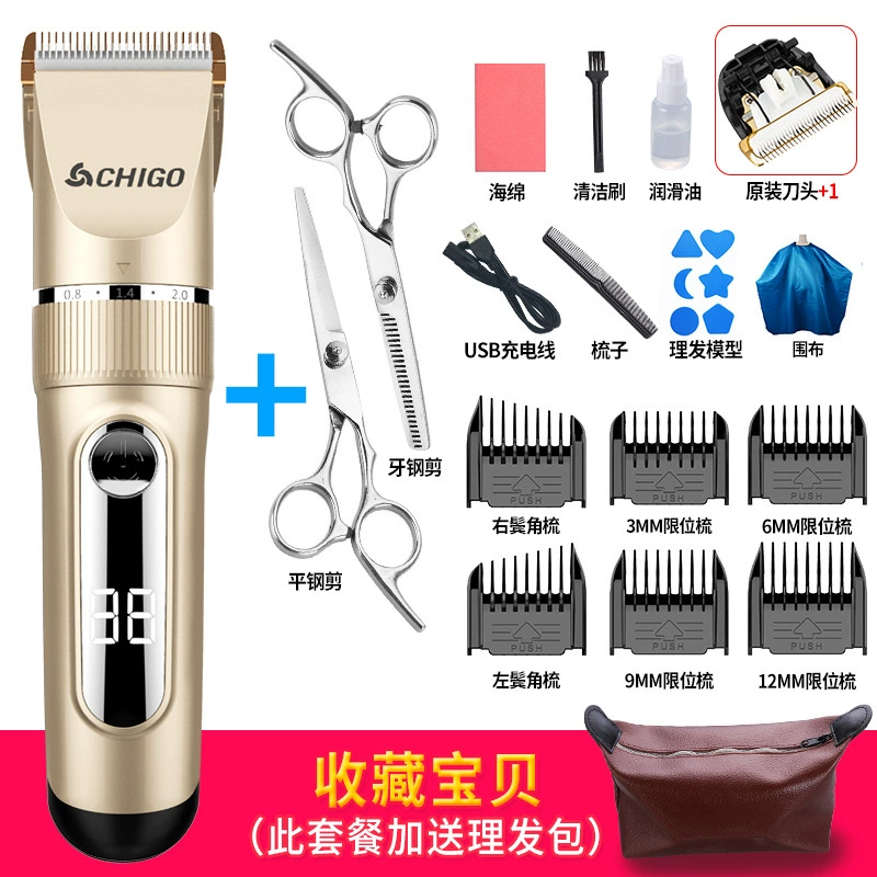 Hair clipper, rechargeable tools set for adults for home use charging, full set