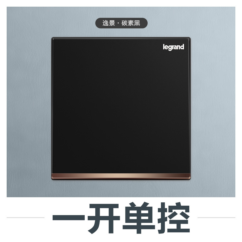 단일 컨트롤