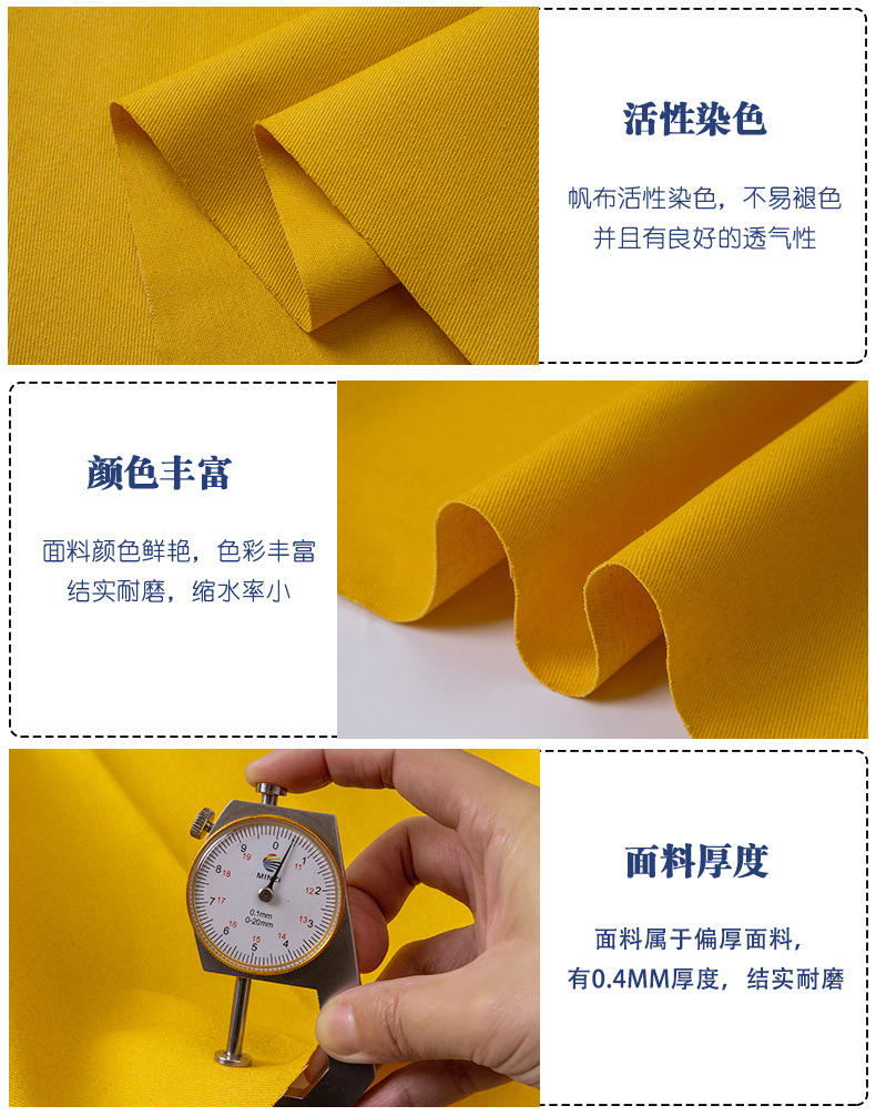 详情_05.jpg
