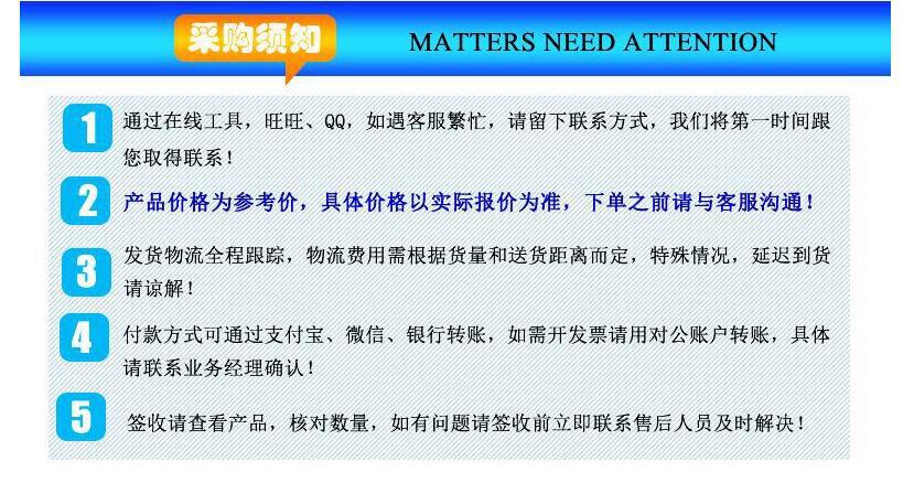 QQ截图20200428085639