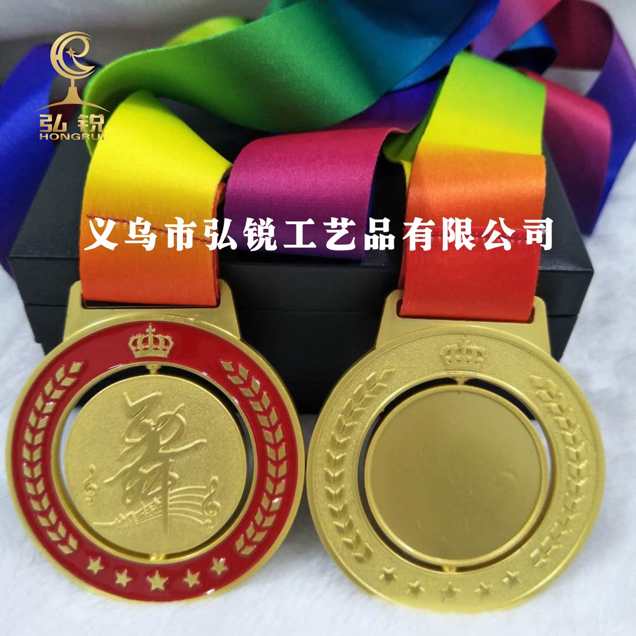 Hot-selling new zinc alloy MEDALS, creative and rotatable high-quality sports competition prizes and rewards, customizable logos detail image 4
