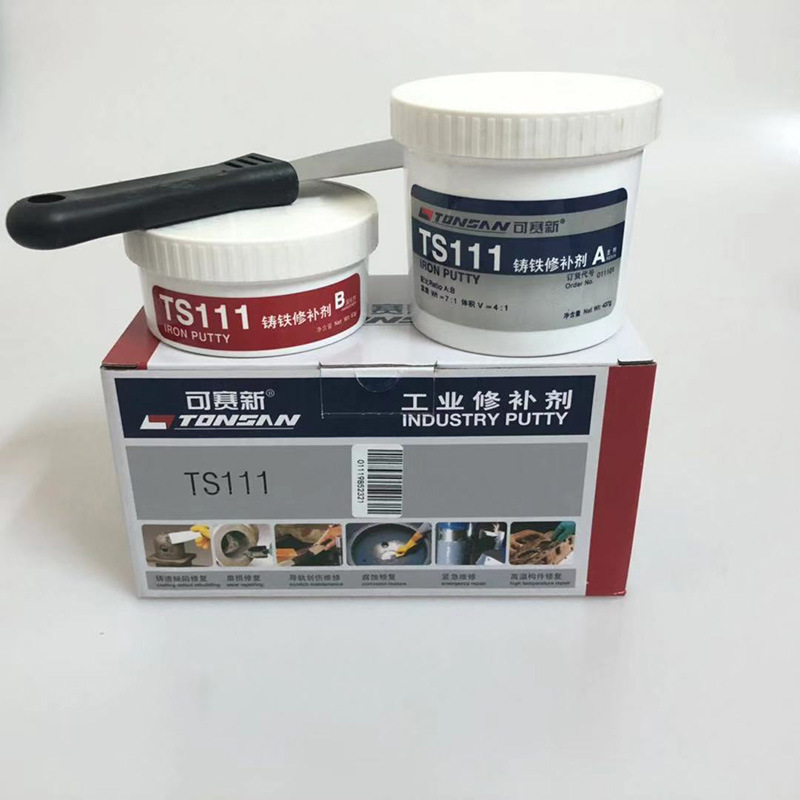 正品 天山可赛新TS111铸铁修补剂(聚合铁)
