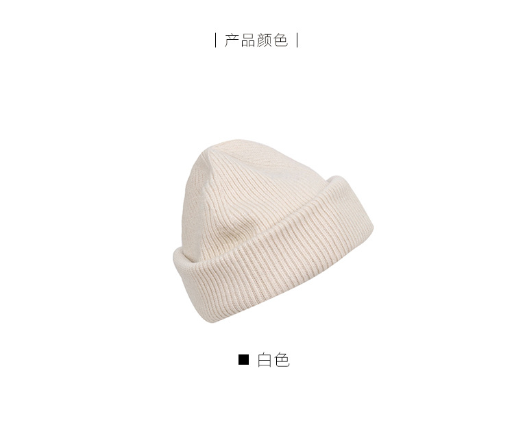 羊绒单色套头帽_07.jpg