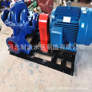 �S�����l���_��S.SH΁��ʽ���_�p����250S-65��ˮ���r���ȱ�