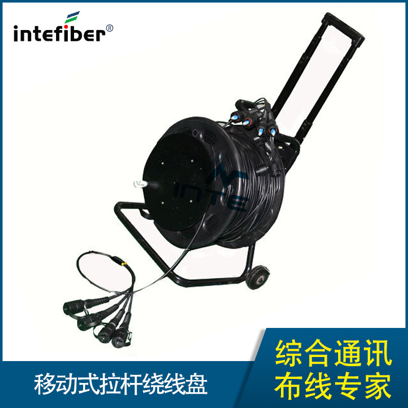 耐磨阻燃阻水抗裂TPU野战光缆单模4.6芯便携式光纤绕线盘基站跳线