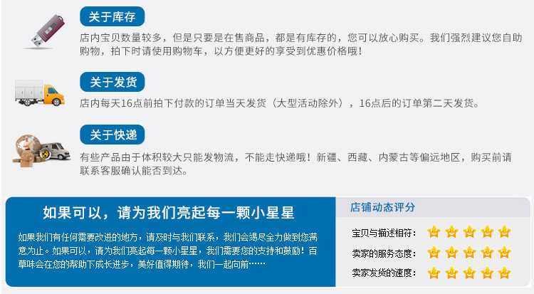 13619165541_1976891367