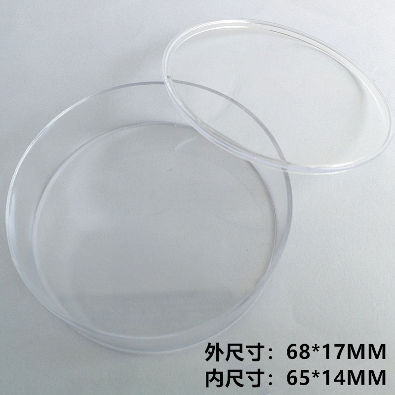 Fishing line