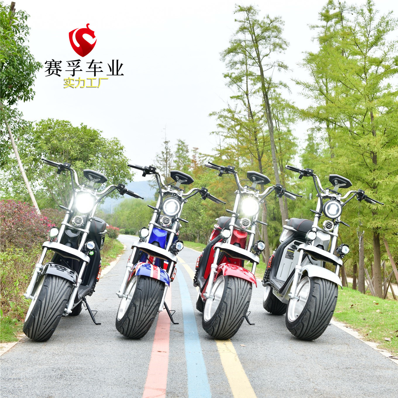 New Mini Harley electric car cool electric motorcycle battery motorcycle electric scooter small