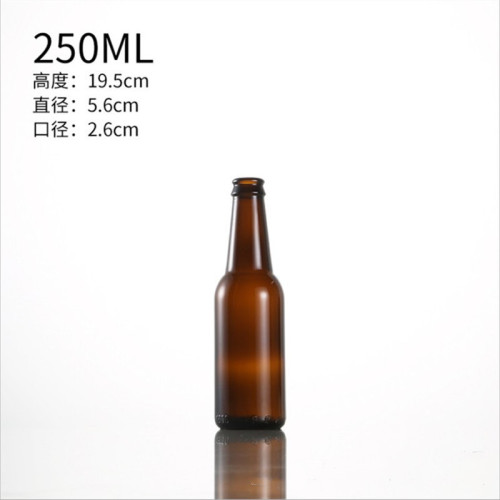 批发棕色啤酒瓶330ml透明汽水瓶小饮料瓶500ml带盖玻璃啤酒瓶