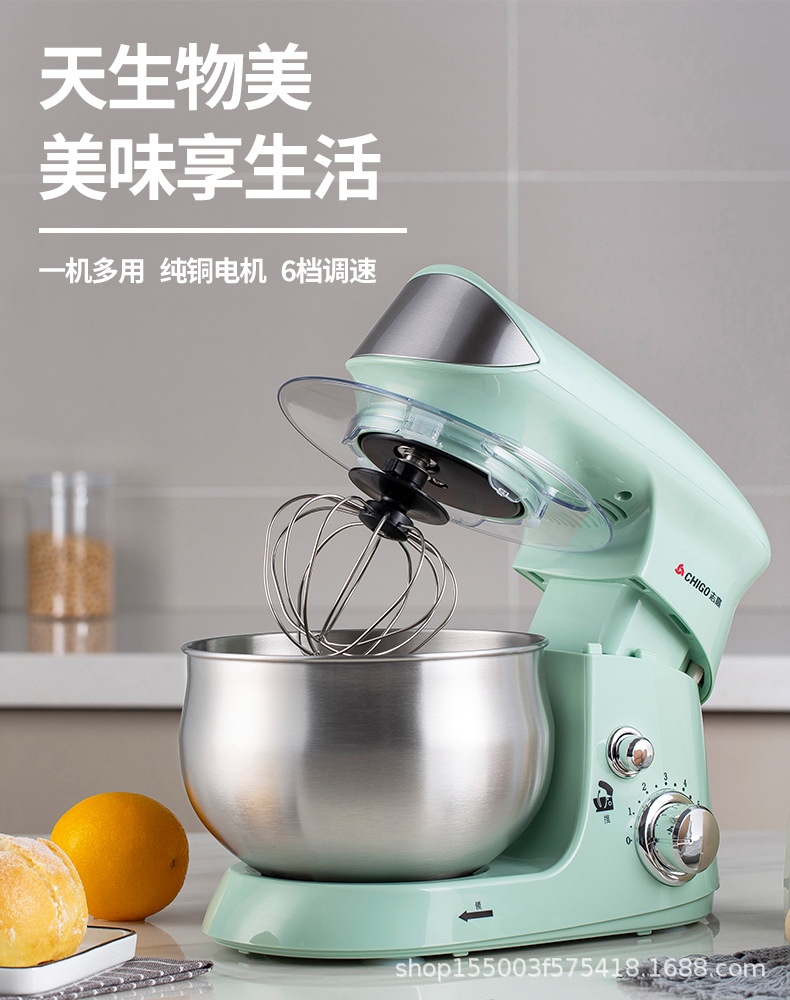 Countertop electric egg beater, home baking and dough mixer, fully automatic chef dough kneading, cream, egg white and fresh milk mixing
