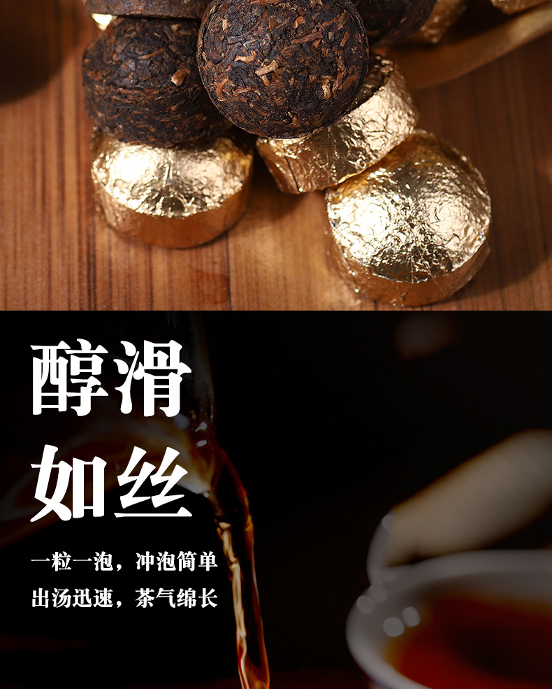 小金沱_11.jpg