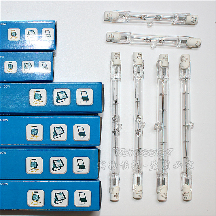 佛山汾江照明管型卤钨灯管100瓦300w长118MM太阳灯保温箱7.8厘米|ms