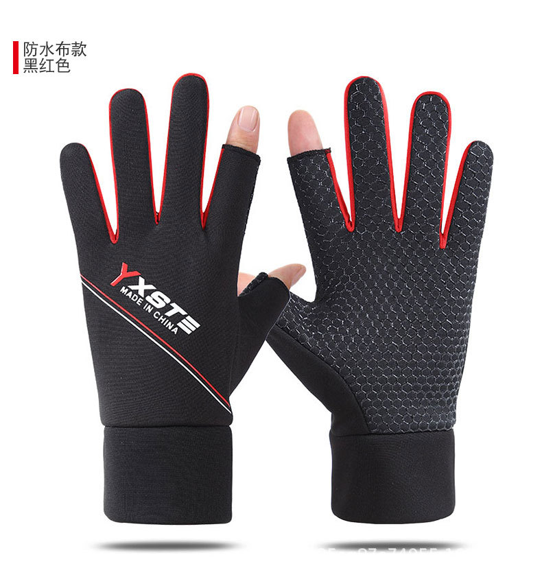 运动手套D_20.jpg