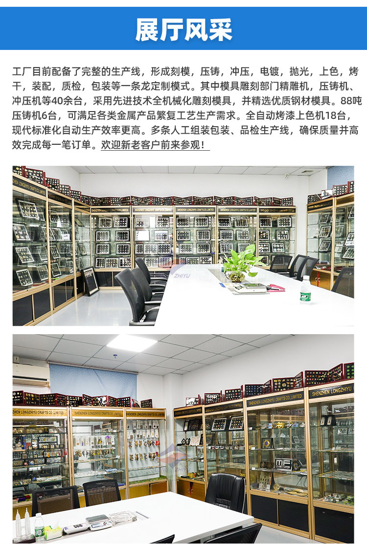 长杆书签 (17).jpg