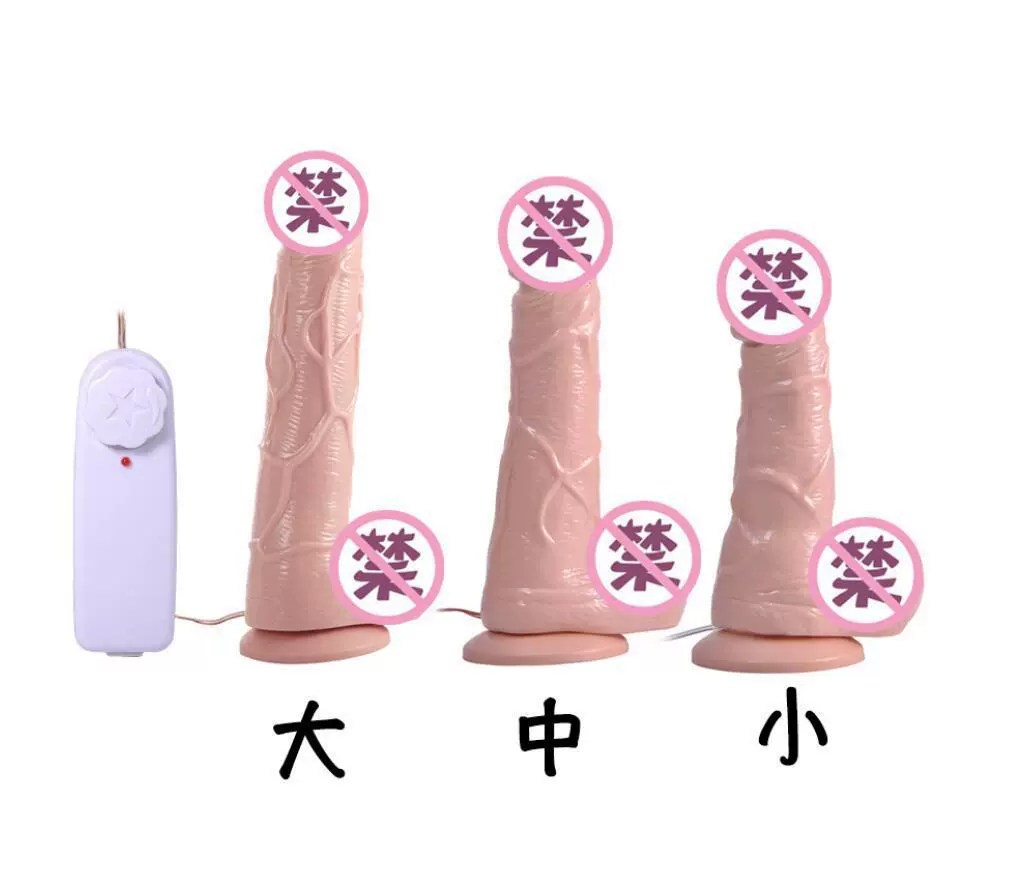 Не светящиеся жидкие изделия из пениса для взрослых, крутящийся dildo, жидкий силикон, массаж женской интимной