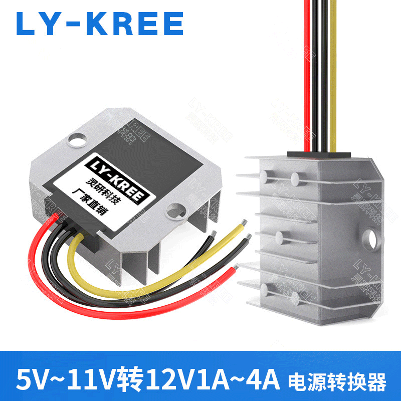 DC-DC 5V6V7V8V9V转12V升压器 5V升12V升压模块车载逆变器 转换器