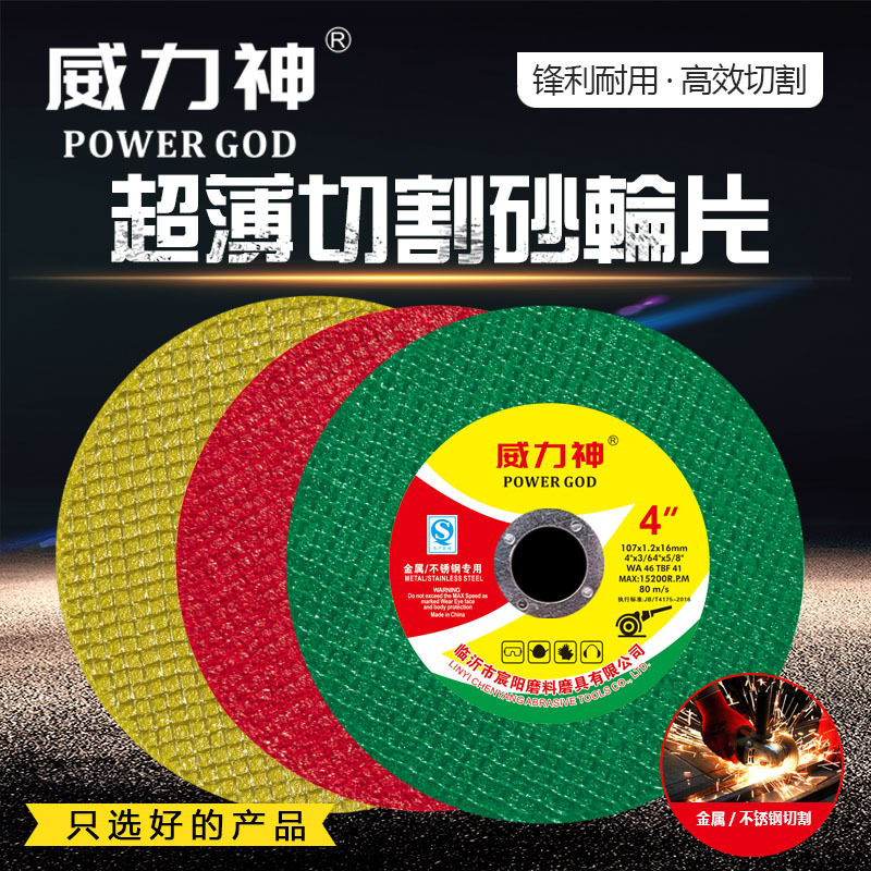 微信图片_20200329223316