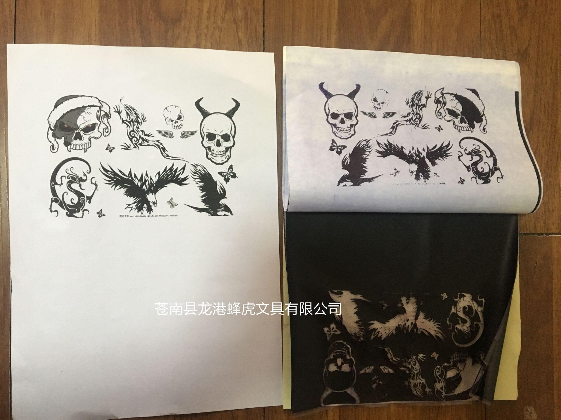 QQ图片20200318122449 (2)
