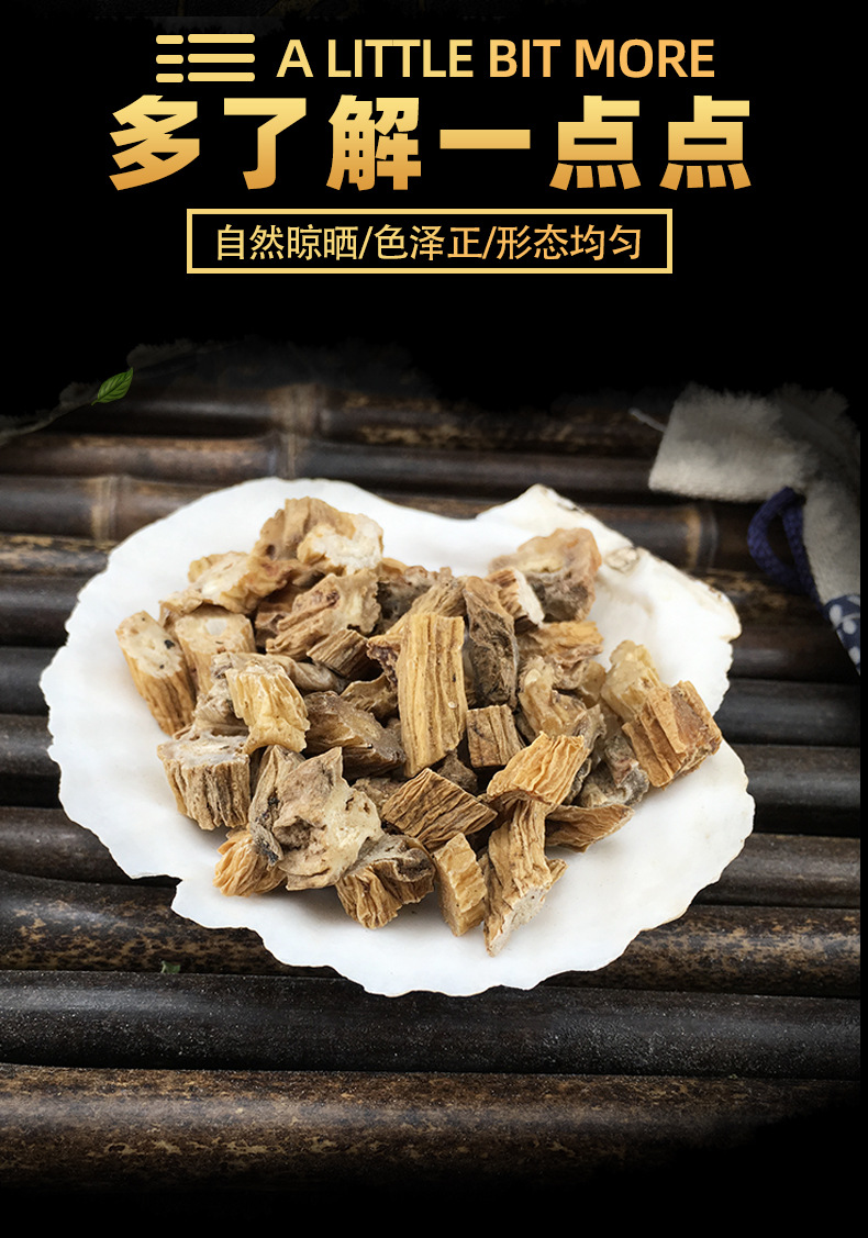 Dried Bai Bu Root Stems 1kg Bulk Stemona Root for Traditional Herbal Decoction key features