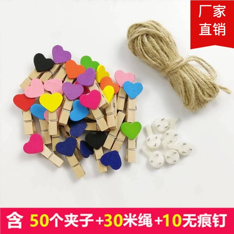 包郵 創意彩色小木夾照片夾子麻繩無痕釘 照片牆裝飾挂牆相片小夾