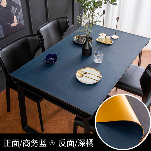 Tablecloth wholesale leather tablecloth waterproof and oil-proof no-wash rectangular dining table mat coffee table mat pvc leather table mat