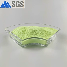 促进剂;合成材料助剂;发泡剂